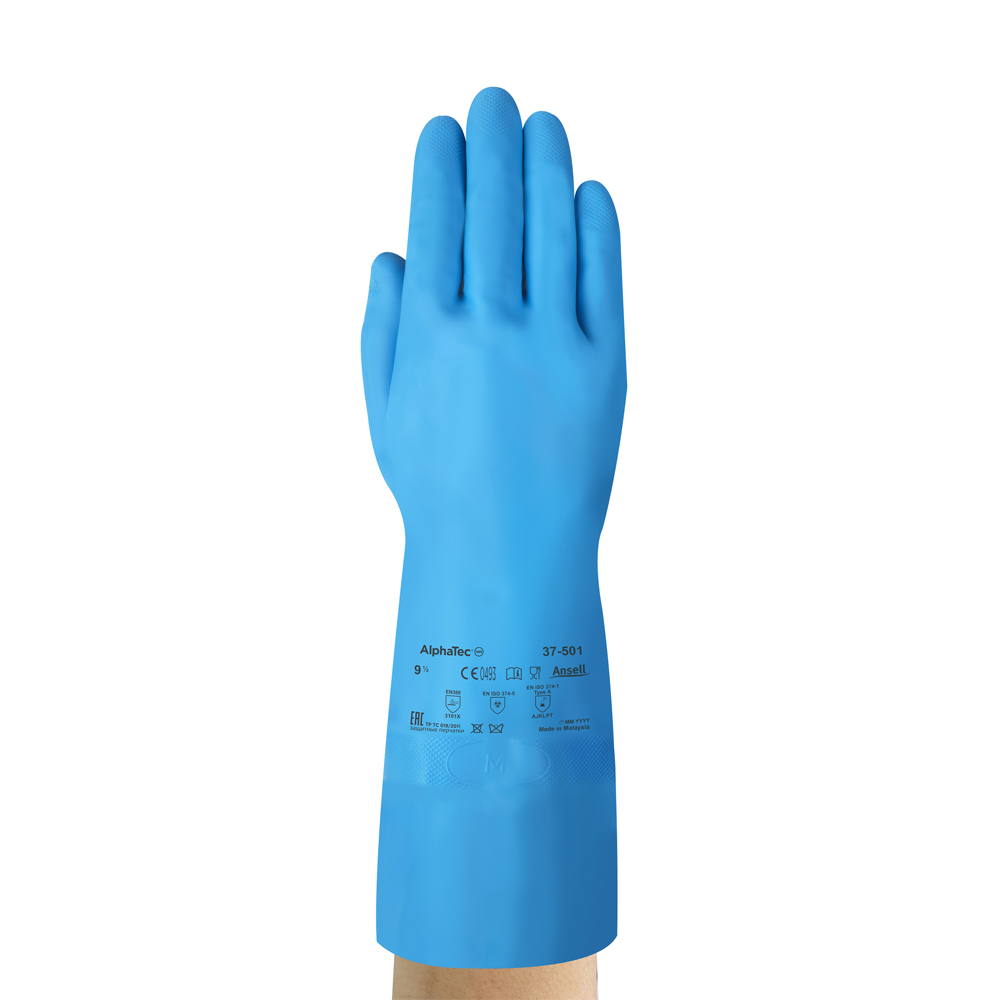 Ansell AlphaTec® 37-501, chemical protection gloves in the front view