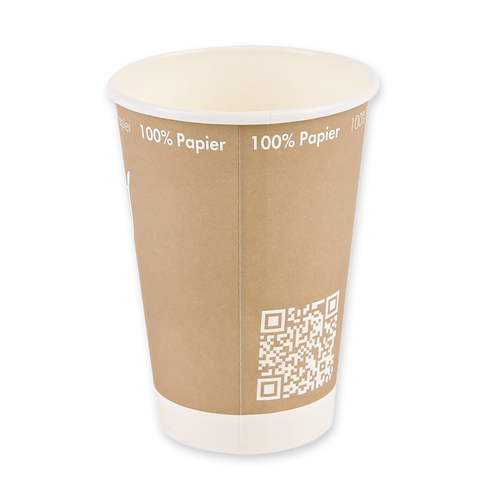 Bio Automatenbecher Only Paper | Pappe, Rückansicht Bio Automatenbecher Only Paper aus Pappe in der Rückansicht