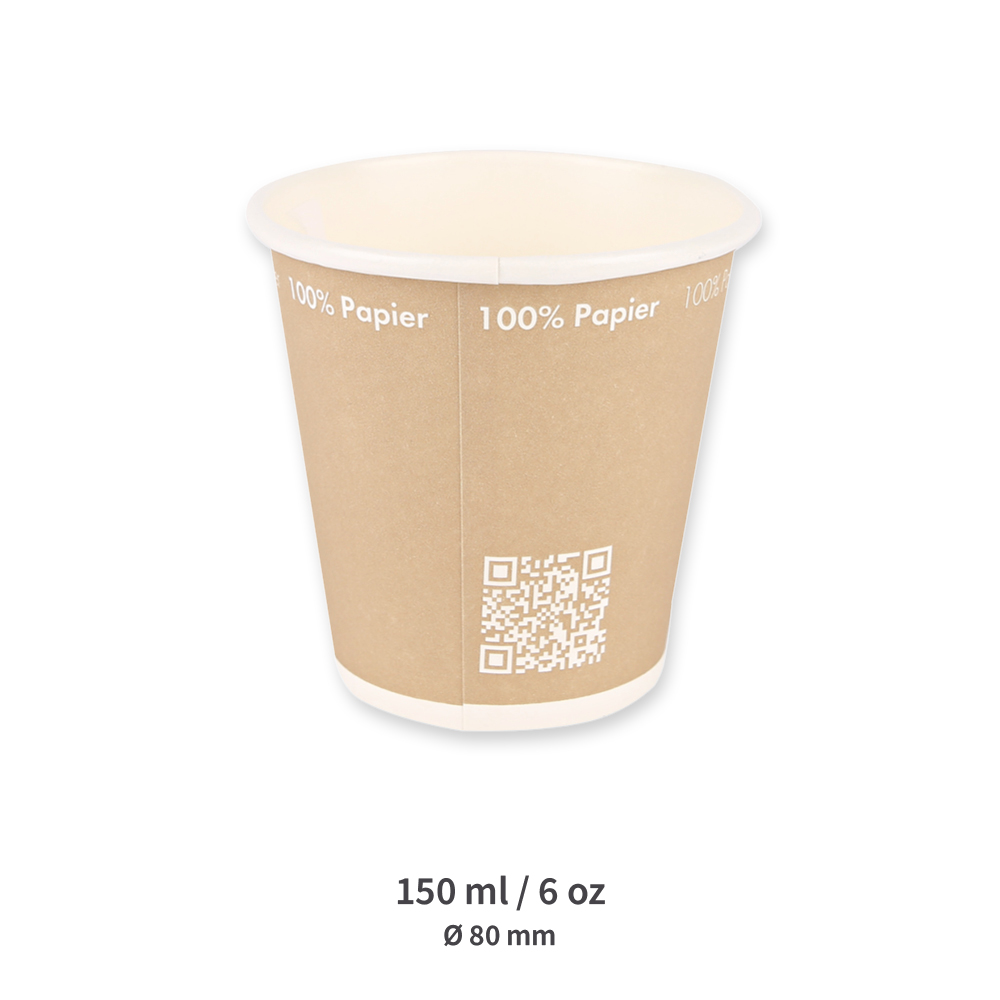 Kaffeebecher Only Paper aus Pappe von der Rückseite