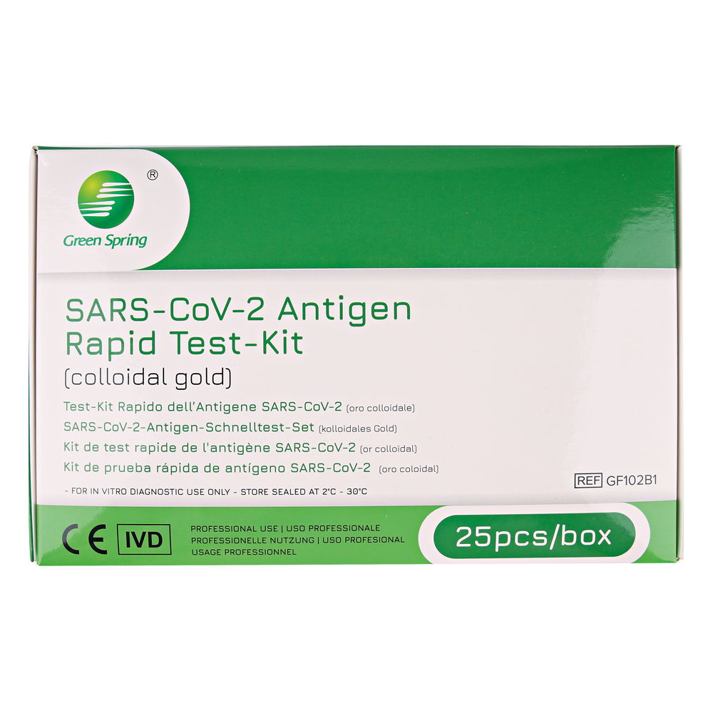 Green Spring SARS-CoV-2 antigen rapid test kit (colloidal gold) in the front view