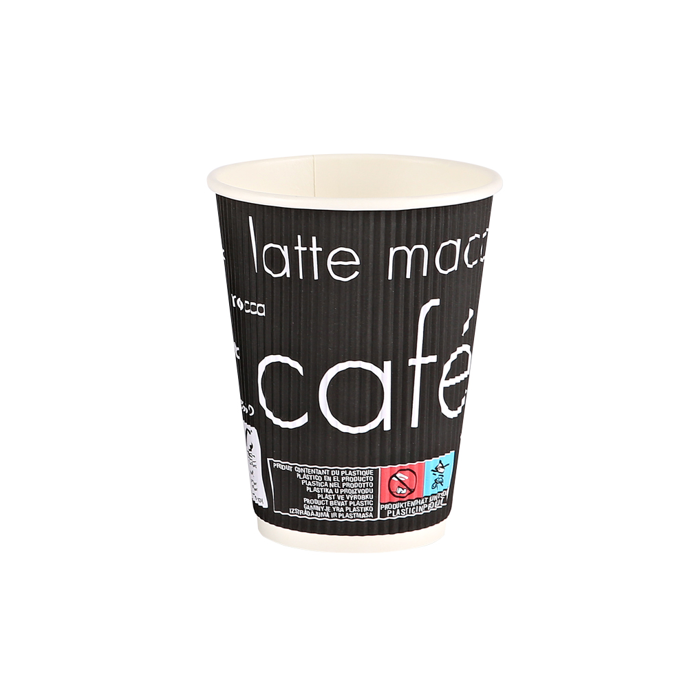 Coffee cups Riffle made of paperboard/PE in FSC®-mix with 300ml as portrait