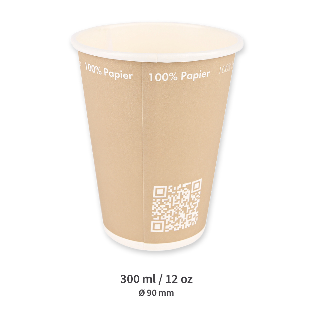 Kaffeebecher Only Paper | Pappe, Rückseite Kaffeebecher Only Paper aus Pappe von der Rückseite